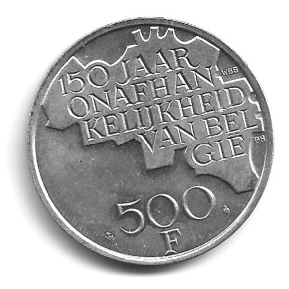 1980 Belgium 500 Franc Silver Coin (b760-9) - Picture 2 of 2